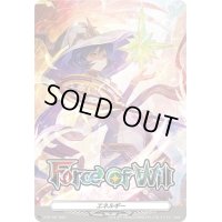エネルギー【PR】{D-PR/781}《その他》