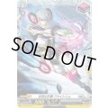 〔状態A-〕討究の打擲ブライトリム【PR】{D-PR/823}《ブラントゲート》
