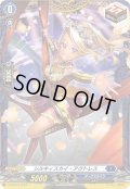 〔状態A-〕シルキィスカイ・アクトレス【PR】{D-PR/818}《ダークステイツ》