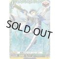 〔状態A-〕散撃のブレイブ・シューター【PR】{D-PR/830}《ストイケイア》