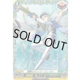 〔状態A-〕散撃のブレイブ・シューター【PR】{D-PR/830}《ストイケイア》