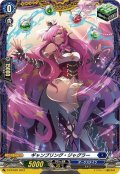 〔状態A-〕ギャンブリング・ジャグラー【FR】{D-PR/820}《ダークステイツ》