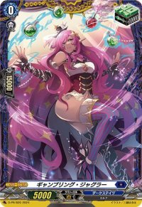 ギャンブリング・ジャグラー【FR】{D-PR/820}《ダークステイツ》