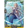 〔状態A-〕戦場の歌姫ドルセア【FR】{D-PR/832}《ストイケイア》