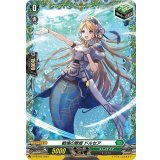 戦場の歌姫ドルセア【FR】{D-PR/832}《ストイケイア》