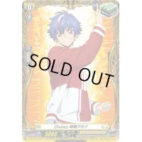 〔状態A-〕Divinez明導アキナ【PR】{D-PR/840}《ケテルサンクチュアリ》
