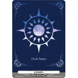 「H仕様」エネルギー(ダークステイツ)【PR】{D-PR/846}《その他》