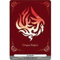 〔状態B〕「H仕様」エネルギー(ドラゴンエンパイア)【PR】{D-PR/845}《その他》