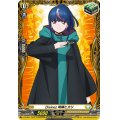 〔状態A-〕Divinez明導ヒカリ【PR】{D-PR/841}《ケテルサンクチュアリ》