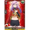 〔状態A-〕Divinez員弁ナオ【PR】{D-PR/837}《ドラゴンエンパイア》