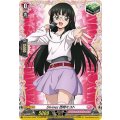 〔状態A-〕Divinez西塔ミコト【PR】{D-PR/844}《リリカルモナステリオ》
