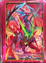 スリーブ『深淵を覗く竜皇ルアード(エクストラVol.42)』70枚入り【-】{-}《サプライ》