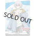 〔状態A-〕エネルギー(呼続スオウ)【PR】{D-PR/788}《その他》