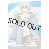 〔状態A-〕エネルギー(呼続スオウ)【PR】{D-PR/788}《その他》