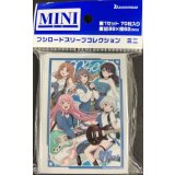 スリーブ『BanGDream!It’sMyGO!!!!!(Jumpver)(Vol.688)』70枚入り【-】{-}《サプライ》