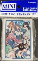 スリーブ『BanGDream!It’sMyGO!!!!!(Jumpver)(Vol.688)』70枚入り【-】{-}《サプライ》