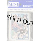 〔状態A-〕スリーブ『BanGDream!It’sMyGO!!!!!』Jumpver.70枚入り【-】{-}《サプライ》