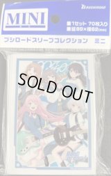 〔状態A-〕スリーブ『BanGDream!It’sMyGO!!!!!』Jumpver.70枚入り【-】{-}《サプライ》