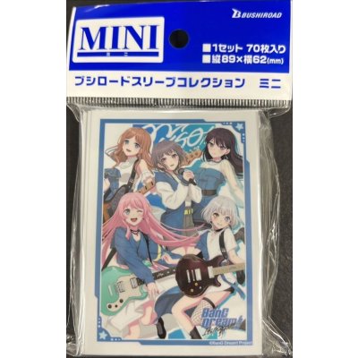 画像1: スリーブ『BanGDream!It’sMyGO!!!!!(Jumpver)(Vol.688)』70枚入り【-】{-}《サプライ》