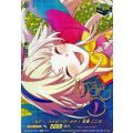 〔状態A-〕ハロー、ハッピーワールド！弦巻こころ(サイン)【EX】{DZ-BT02/EX21S}《その他》