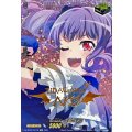 Roselia宇田川あこ(サイン)【EX】{DZ-BT02/EX19S}《その他》