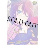 Afterglow宇田川巴(サイン)【EX】{DZ-BT02/EX09S}《その他》