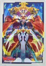 スリーブ『ブラスター・ブレードHisHighness(エクストラVol.70)』70枚入り【-】{-}《サプライ》