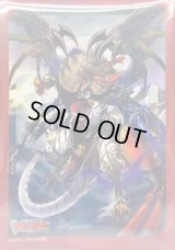 〔状態A-〕スリーブ『無双の運命者ヴァルガ・ドラグレス』70枚入り【-】{-}《サプライ》