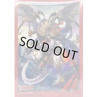 〔状態A-〕スリーブ『無双の運命者ヴァルガ・ドラグレス』70枚入り【-】{-}《サプライ》