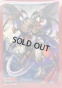 〔状態A-〕スリーブ『無双の運命者ヴァルガ・ドラグレス』70枚入り【-】{-}《サプライ》
