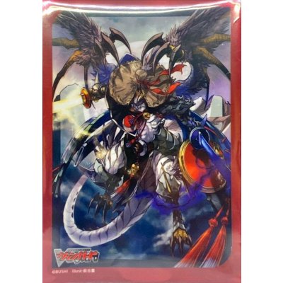 スリーブ『無双の運命者ヴァルガ・ドラグレス(Vol.706)』70枚入り【-】{-}《サプライ》