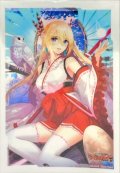スリーブ『全知の神器ミネルヴァ(Vol.615)』70枚入り【-】{-}《サプライ》