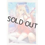 〔状態A-〕スリーブ『全知の神器ミネルヴァ』70枚入り【-】{-}《サプライ》