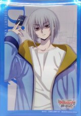 スリーブ『呼続スオウ(Vol.704)』70枚入り【-】{-}《サプライ》