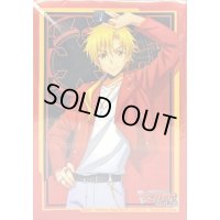 スリーブ『江端トウヤ(Vol.508)』70枚入り【-】{-}《サプライ》