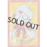 〔状態A-〕スリーブ『ミニキャラトリクスタ大ヴァンガ祭2022』53枚入り【-】{-}《サプライ》