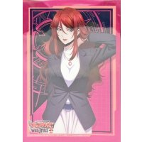 スリーブ『ソフィー・ベル(vol.638)』70枚入り【-】{-}《サプライ》