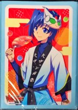 〔状態A-〕スリーブ『先導アイチ(エクストラVol.98)』70枚入り【-】{-}《サプライ》