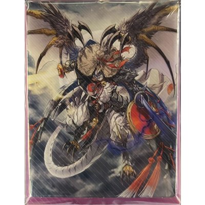 画像1: デッキケース『員弁ナオ&無双の運命者ヴァルガ・ドラグレス(Vol.715)』【-】{-}《サプライ》