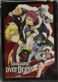 スリーブ『カードファイト!!ヴァンガードoverDress(エクストラVol.75)』70枚入り【-】{-}《サプライ》