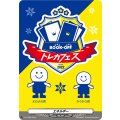 〔状態A-〕エネルギー(トレカフェス2022)【PR】{D-PR/860}《その他》