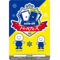 「H仕様」エネルギー（トレカフェス2022）【PR】{D-PR/861}《その他》