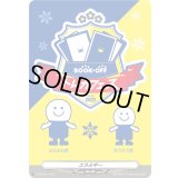 〔状態A-〕「H仕様」エネルギー(トレカフェス2022)【PR】{D-PR/861}《その他》