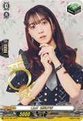 LinK西尾夕香【PR】{D-PR/786}《その他》