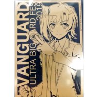 スリーブ『先導アイチ2019ver(エクストラVol.49)』70枚入り【-】{-}《サプライ》