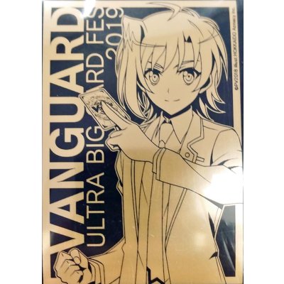 画像1: 〔状態A-〕スリーブ『先導アイチ2019ver(エクストラVol.49)』70枚入り【-】{-}《サプライ》