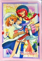 スリーブ『エミ＆シュカ(Vol.462)』70枚入り【-】{-}《サプライ》