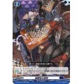 暗黒街の遊技【RR】{DZ-SS01/019暗黒街の遊技【RR】{DZ-SS01/019}《ダークステイツ》