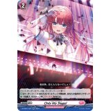 〔状態A-〕OnlyMyStage!【RR】{DZ-SS01/027}《リリカルモナステリオ》