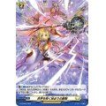 〔状態A-〕「H仕様」世界を拓く始まりの叡智【PR】{D-PR/802}《ケテルサンクチュアリ》